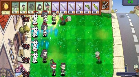 永劫大战僵尸(Naraka VS Zombie)