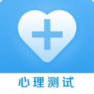 心理健康