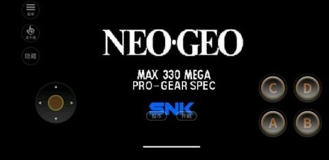 合金弹头手机移植版