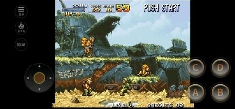 合金弹头手机移植版