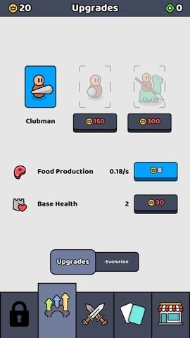 我们是战士(WeAreWarriors)