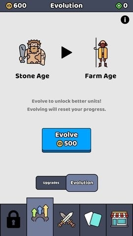 我们是战士(WeAreWarriors)