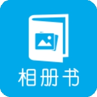 Electronic photo album(电子相册)