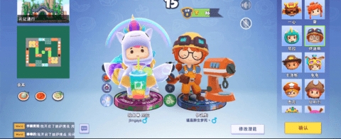 疯狂厨房2双人游戏(Cooking Battle)