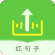 语音打包