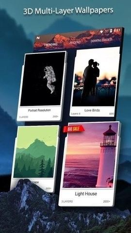3D Parallax Wallpaper