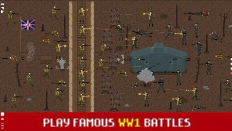 1917战壕战中文版