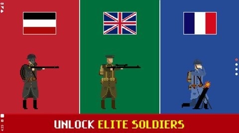 1917战壕战中文版