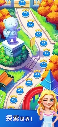 妙趣糖果消消乐