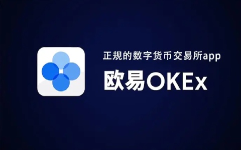 binanc钱包app最新版