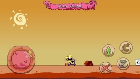 糖果尖塔(sugary spire)