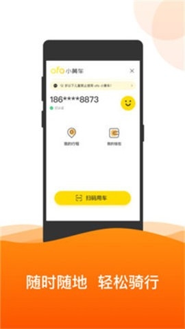 XNW(校内外)