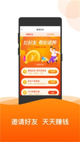 XNW(校内外)