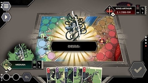 无双对决数字版(Unmatched)