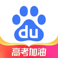 百度ai智能志愿助手