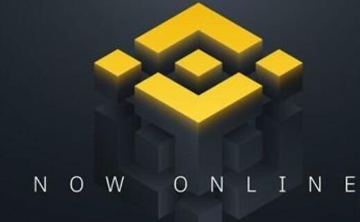 binanc国内要怎么下载_binanc网页版登陆不上 - V2.58.0