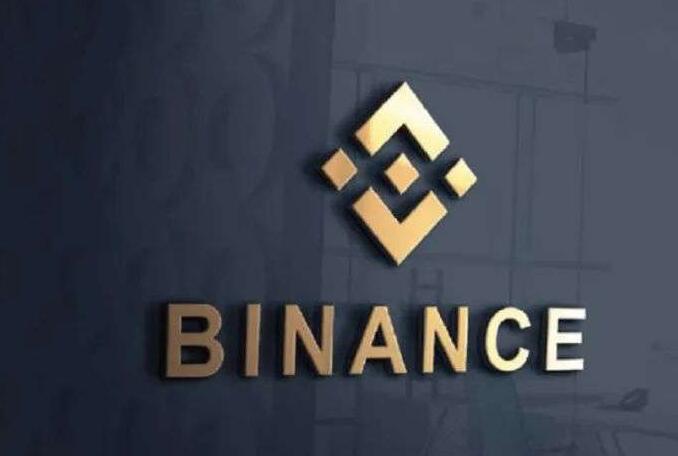 binanc官网app下载ios_binanc打不开 - V2.60.9