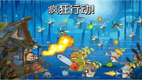 沼泽激战(Swamp Attack)