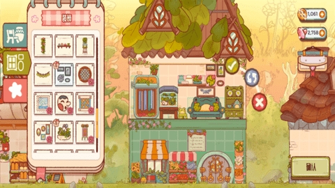 仙女村庄(FairyVillage)
