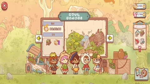 仙女村庄(FairyVillage)