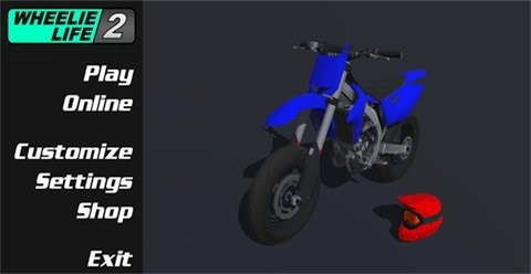 特技人生2(wheelie Life2)