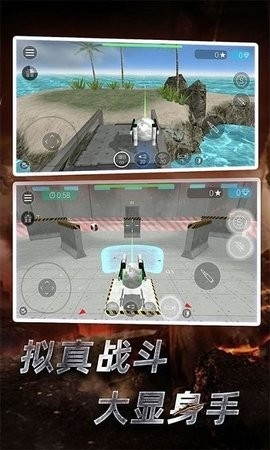 赛博科幻射手(CyberQuest)