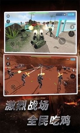 赛博科幻射手(CyberQuest)