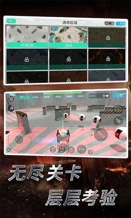 赛博科幻射手(CyberQuest)