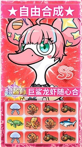 飞弹大侠