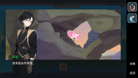 尘世界(Dustworld)