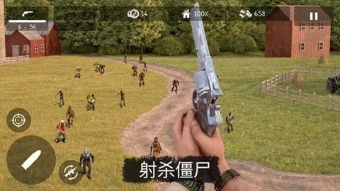 死灵奇袭(Dead Zed)