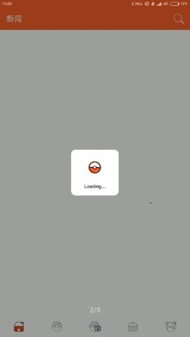 口袋图鉴app最新版(PokeDex)