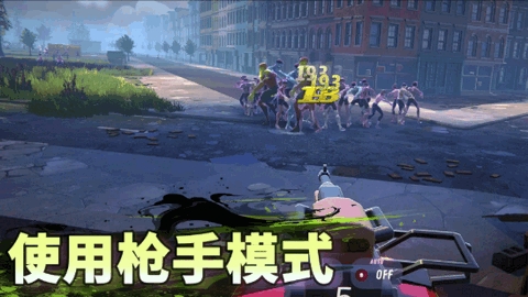 末日外卖员(Delivery Z: Food Courier Simulator)