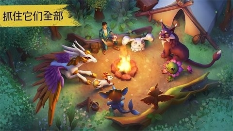amikin生存(Amikin Survival)