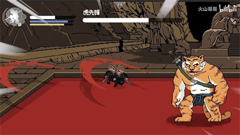 黑神话悟空像素版0.2最新版