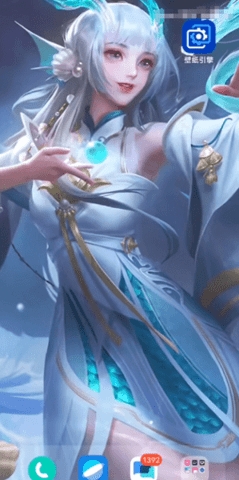 Wallpaper Engine