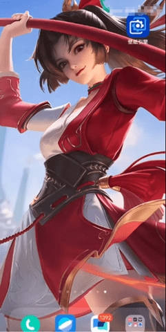 Wallpaper Engine