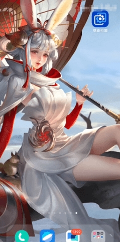 Wallpaper Engine