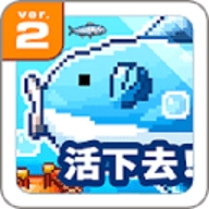 活下去曼波鱼(Molamola)