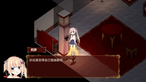 佩尔霍宁