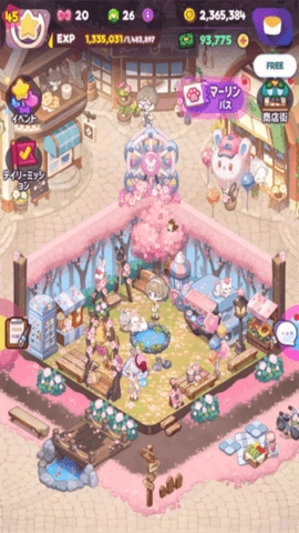 魔术精品店