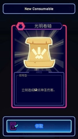 虚空暴君(Void Tyrant)