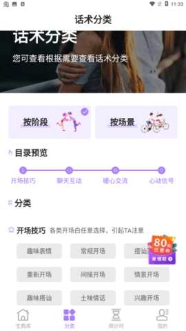 cp名自动生成器