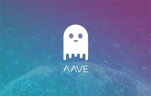aave交易所