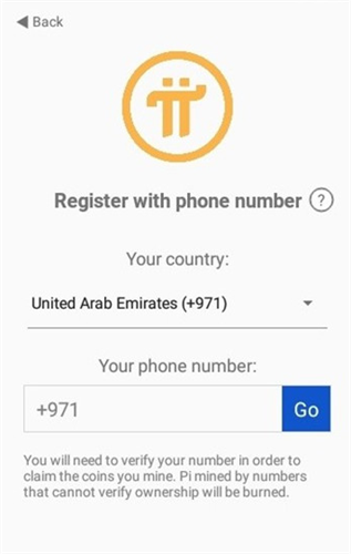 π币app最新