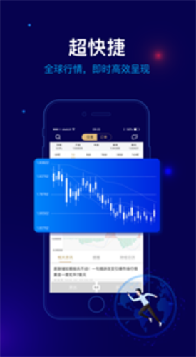 BSV币交易所app