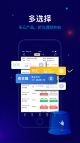 BSV币交易所app