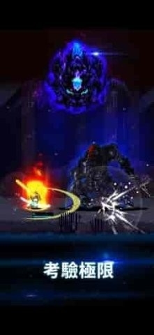 猎魔者传说(Slayer Legend)
