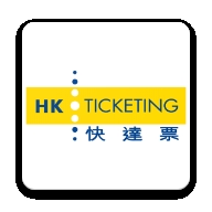 HK Ticketing