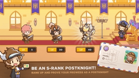 邮差骑士2(Postknight 2)